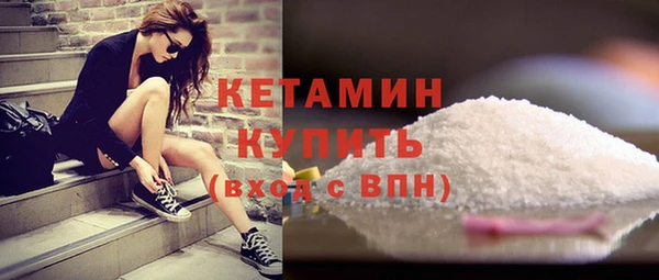 МДПВ Гусиноозёрск