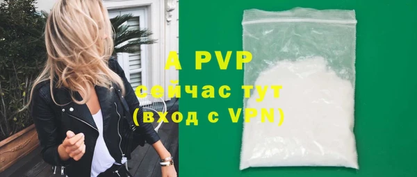 бутик Гусев