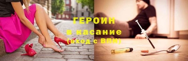 МДПВ Гусиноозёрск