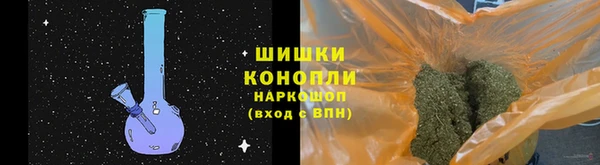 бутик Гусев