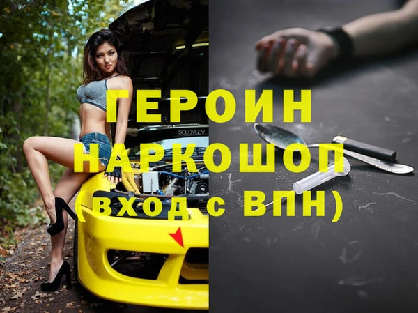 круглые Новокубанск