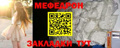 прущие крисы Гусев