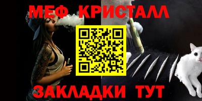 2c-b Лесосибирск