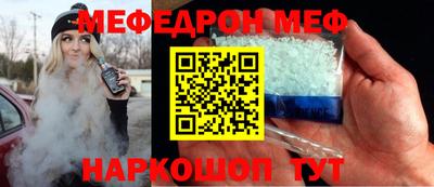 ПСИЛОЦИБИНОВЫЕ ГРИБЫ Гусь-Хрустальный