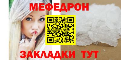ПСИЛОЦИБИНОВЫЕ ГРИБЫ Гусь-Хрустальный