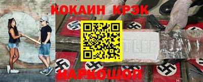 ПСИЛОЦИБИНОВЫЕ ГРИБЫ Ливны