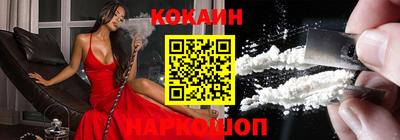 прущие крисы Гусев