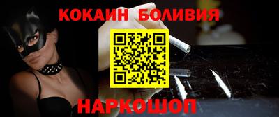 амф Ликино-Дулёво