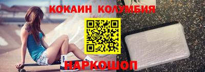 амф Ликино-Дулёво