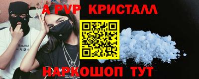 кокаин премиум Дубна