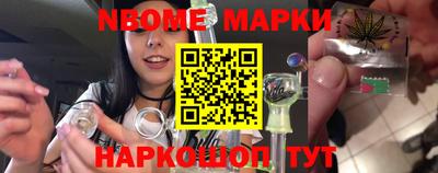 ПСИЛОЦИБИНОВЫЕ ГРИБЫ Гусь-Хрустальный