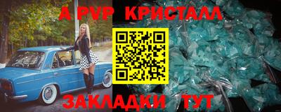 ПСИЛОЦИБИНОВЫЕ ГРИБЫ Ливны