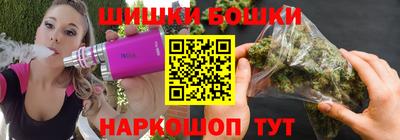 2c-b Лесосибирск