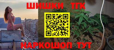 ПСИЛОЦИБИНОВЫЕ ГРИБЫ Ливны