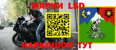амф Ликино-Дулёво