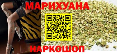 прущие крисы Гусев