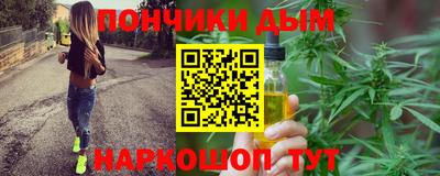 ПСИЛОЦИБИНОВЫЕ ГРИБЫ Ливны