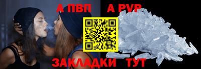 ПСИЛОЦИБИНОВЫЕ ГРИБЫ Ливны