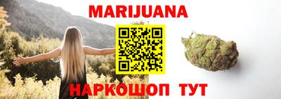 ПСИЛОЦИБИНОВЫЕ ГРИБЫ Ливны