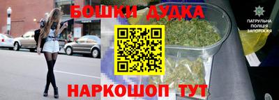ПСИЛОЦИБИНОВЫЕ ГРИБЫ Ливны