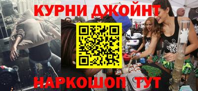амф Ликино-Дулёво