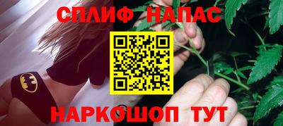 2c-b Лесосибирск