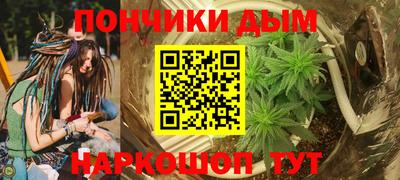 2c-b Лесосибирск