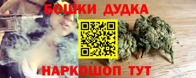 амф Ликино-Дулёво