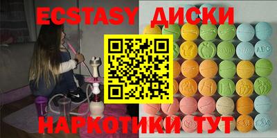 2c-b Лесосибирск