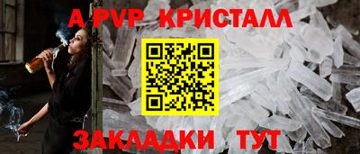 амф Ликино-Дулёво