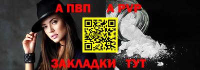 ПСИЛОЦИБИНОВЫЕ ГРИБЫ Ливны