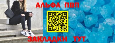 2c-b Лесосибирск
