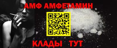 2c-b Лесосибирск