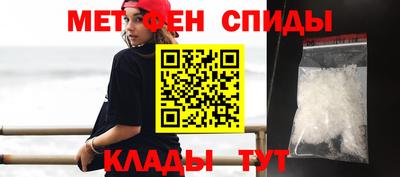 ПСИЛОЦИБИНОВЫЕ ГРИБЫ Ливны