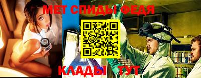 прущие крисы Гусев