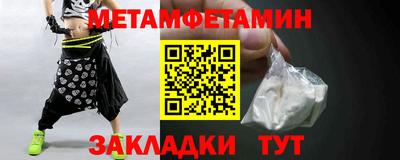ПСИЛОЦИБИНОВЫЕ ГРИБЫ Ливны