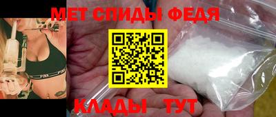 ПСИЛОЦИБИНОВЫЕ ГРИБЫ Ливны