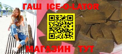 амф Ликино-Дулёво