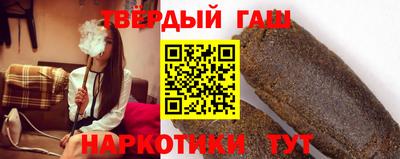 2c-b Лесосибирск