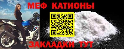 амф Ликино-Дулёво