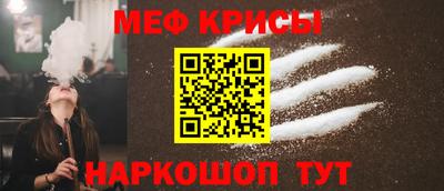 ПСИЛОЦИБИНОВЫЕ ГРИБЫ Гусь-Хрустальный