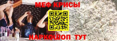 ПСИЛОЦИБИНОВЫЕ ГРИБЫ Ливны