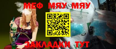 ПСИЛОЦИБИНОВЫЕ ГРИБЫ Ливны