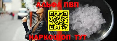 2c-b Лесосибирск