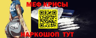 2c-b Лесосибирск