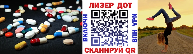 купить закладку  Похвистнево  blacksprut зеркало  LSD-25 экстази кислота 