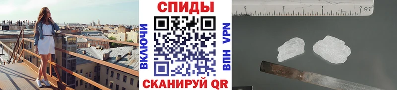 сколько стоит  Похвистнево  Первитин Methamphetamine 