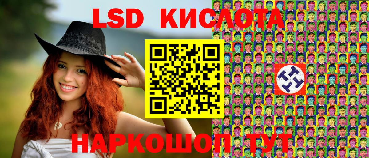 COCAIN  ГАШИШ  Вход с VPN  Похвистнево  Бошки Шишки  Магазин наркотиков  Codein  ГАШИШ  Метамфетамин  МЕФ кристаллы 