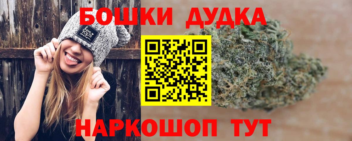 Канабис гибрид  Каннабис тримм  Вход с VPN  Похвистнево 